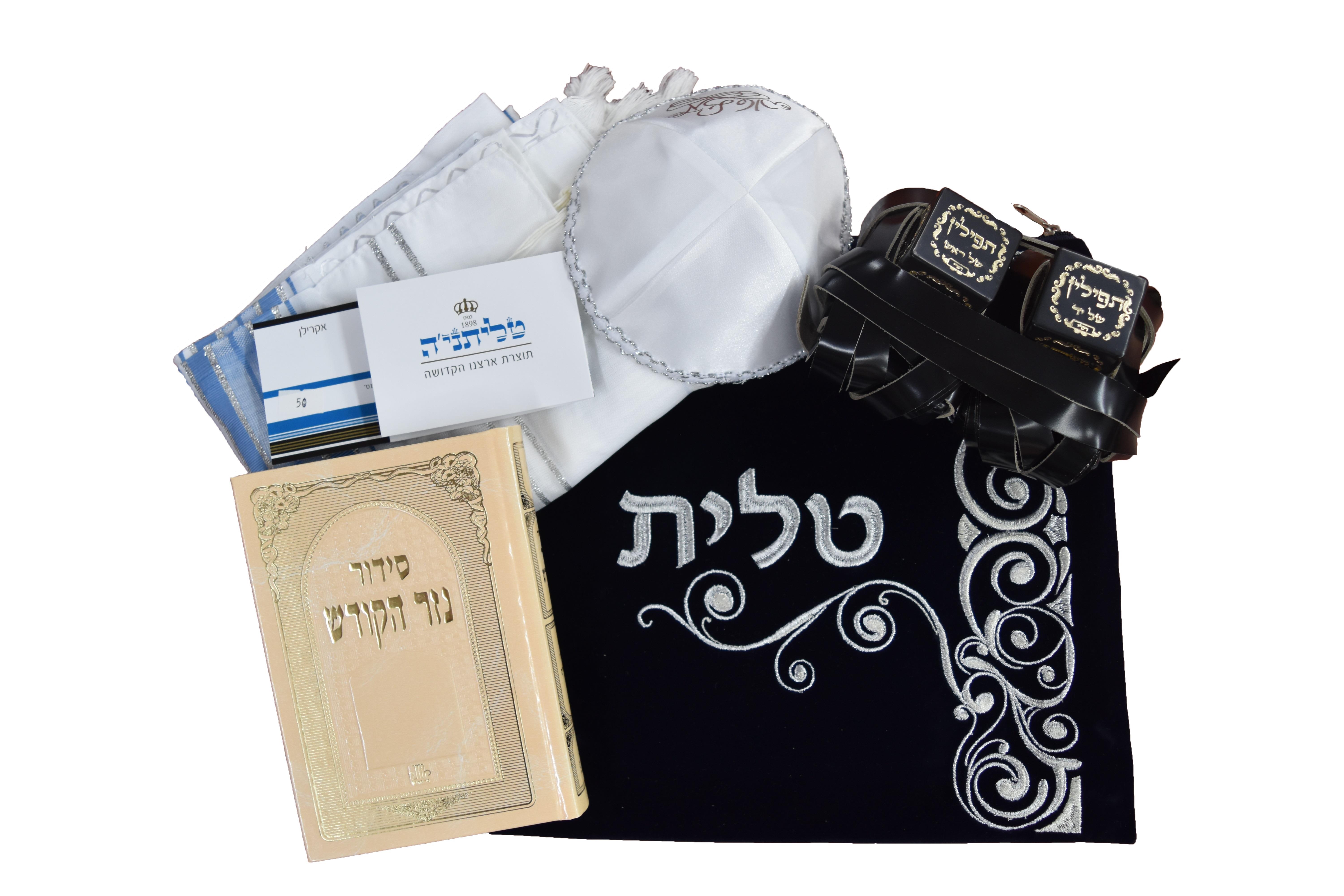 סט תפילין - לבר מצווה - דקה