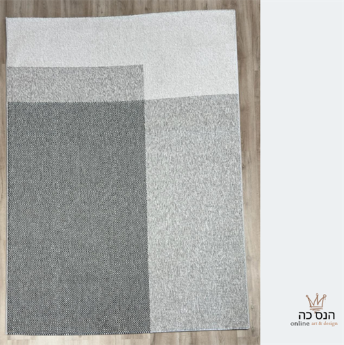 שטיח מרוקאי דגם - מרקש 02