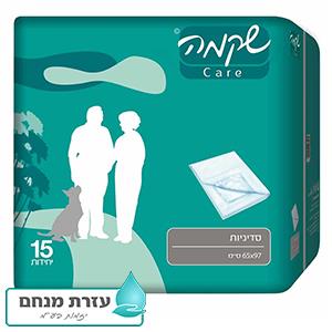 סדיניות חד פעמי שקמה - 97/65 ס"מ