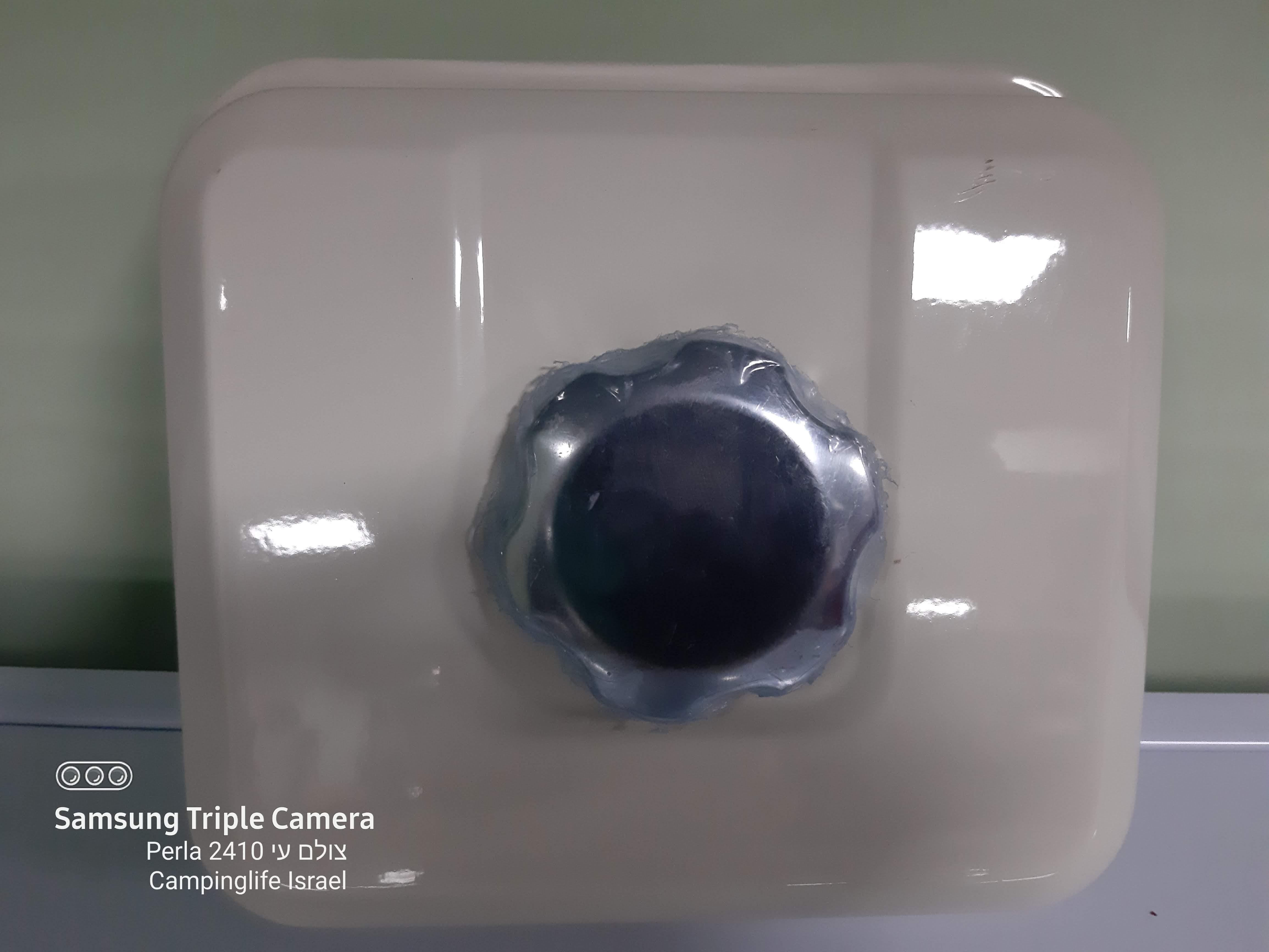 טנק דלק אליהו נפח 3.6 ליטר מתכת פלדה אדום קמפינג לייף