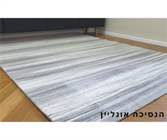 שטיח דגם - YORK 04