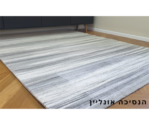 שטיח דגם - YORK 04 מידה 290*200