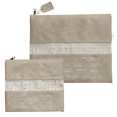 סט כיסויים אפור דמוי עור סט כיסויים אפור דמוי עור