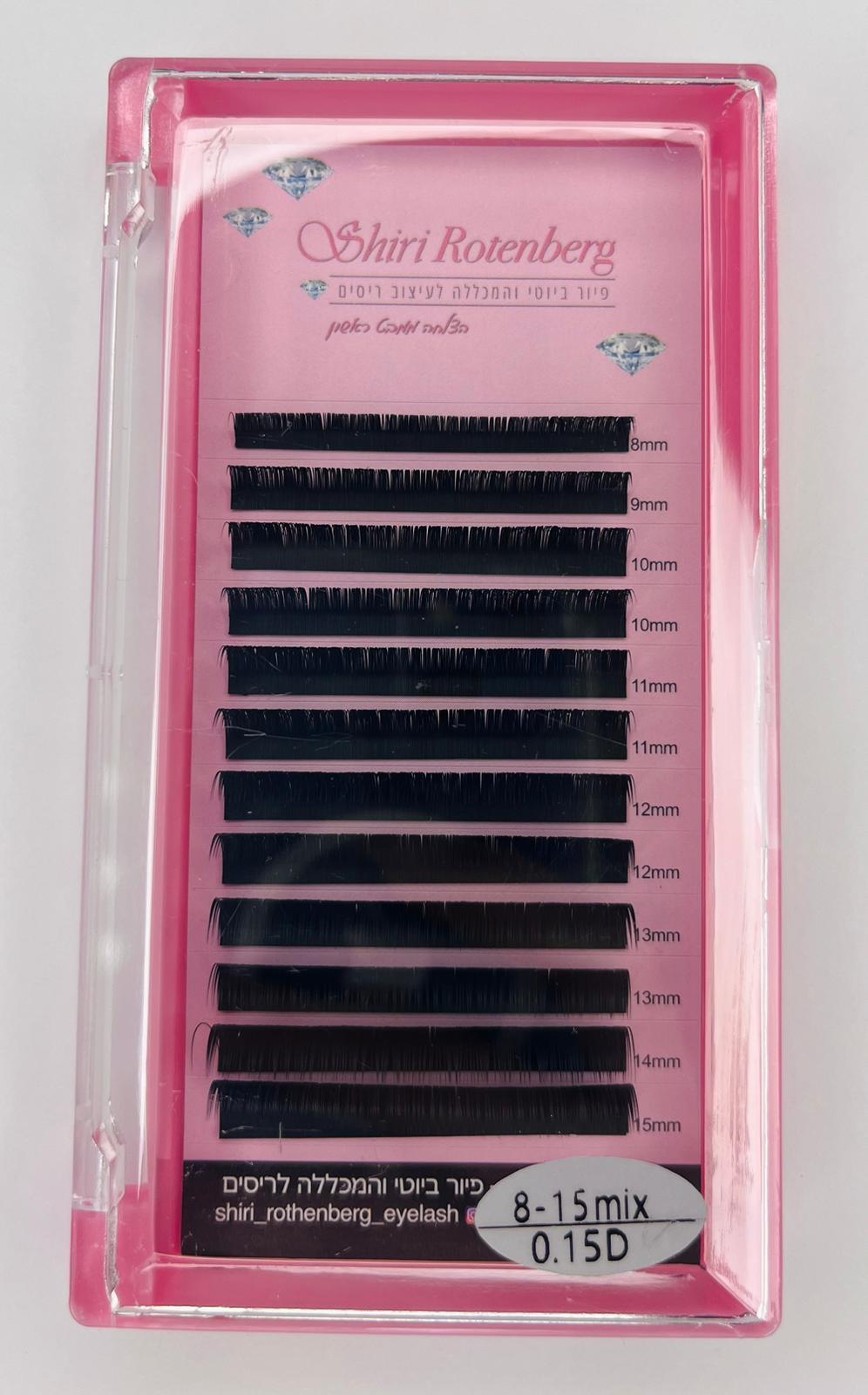 ריסי משי מיקס 0.15 B/C/D/L