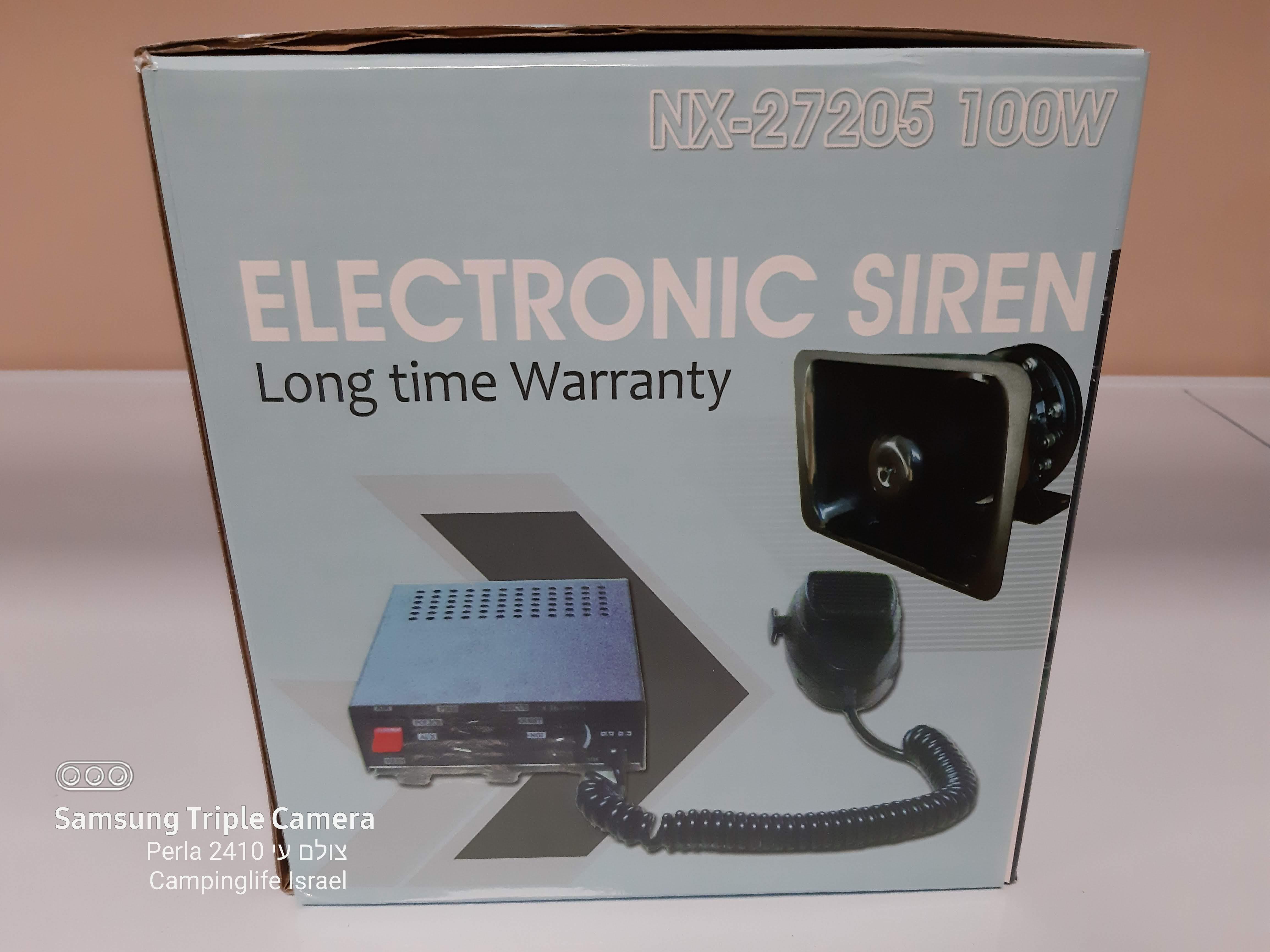 מערכת כריזה סירנה עם רמקול קמפינג לייף