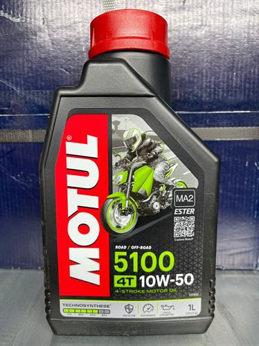 שמן סיננטי מלא לאופנוע 5100 צמיגות 10W50 מבית MOTUL