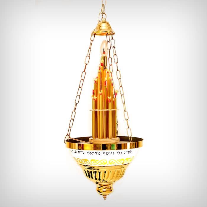 נר תמיד תלוי מהתקרה - 105