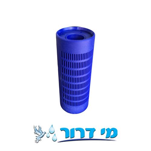 מחסנית אבני לשם כחולה