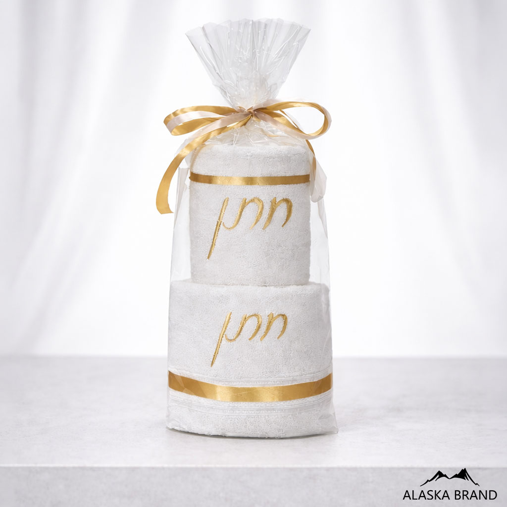 מארז חתן - גוף ופנים