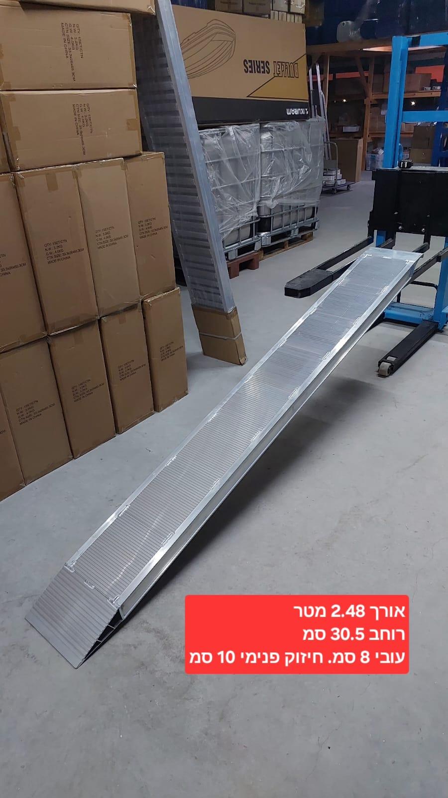 רמפות 3.6 טון זוג סקטים אלומיניום לנגרר ולטנדר עבור מיני מחפרון ובובקט קל אורך 2.48 מטר קמפינג לייף