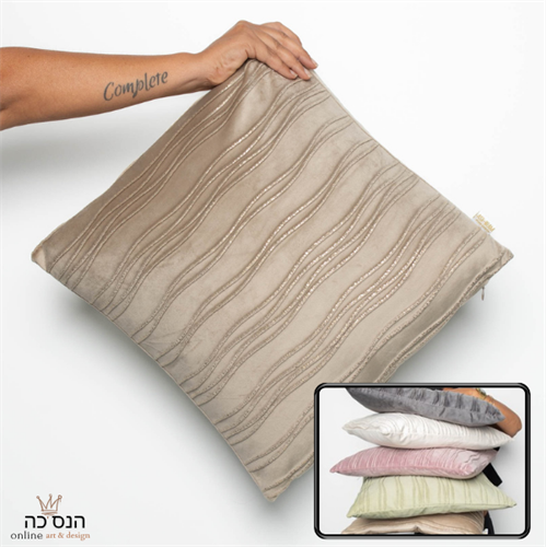 כריות דגם  תמר צבע  קפה מידה 45*45