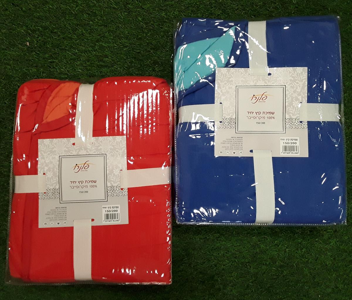 שמיכת קיץ יחיד  150 על 200 סמ'  שמיכה מיקרופיבר