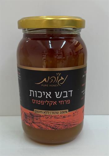 דבש נגוהות פרחי אקליפטוס