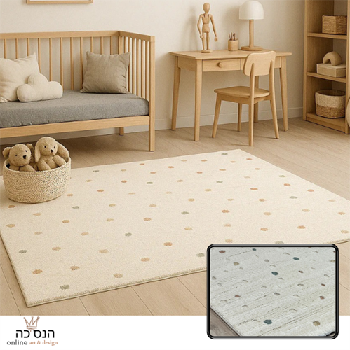 שטיח  טרצות - 170*120