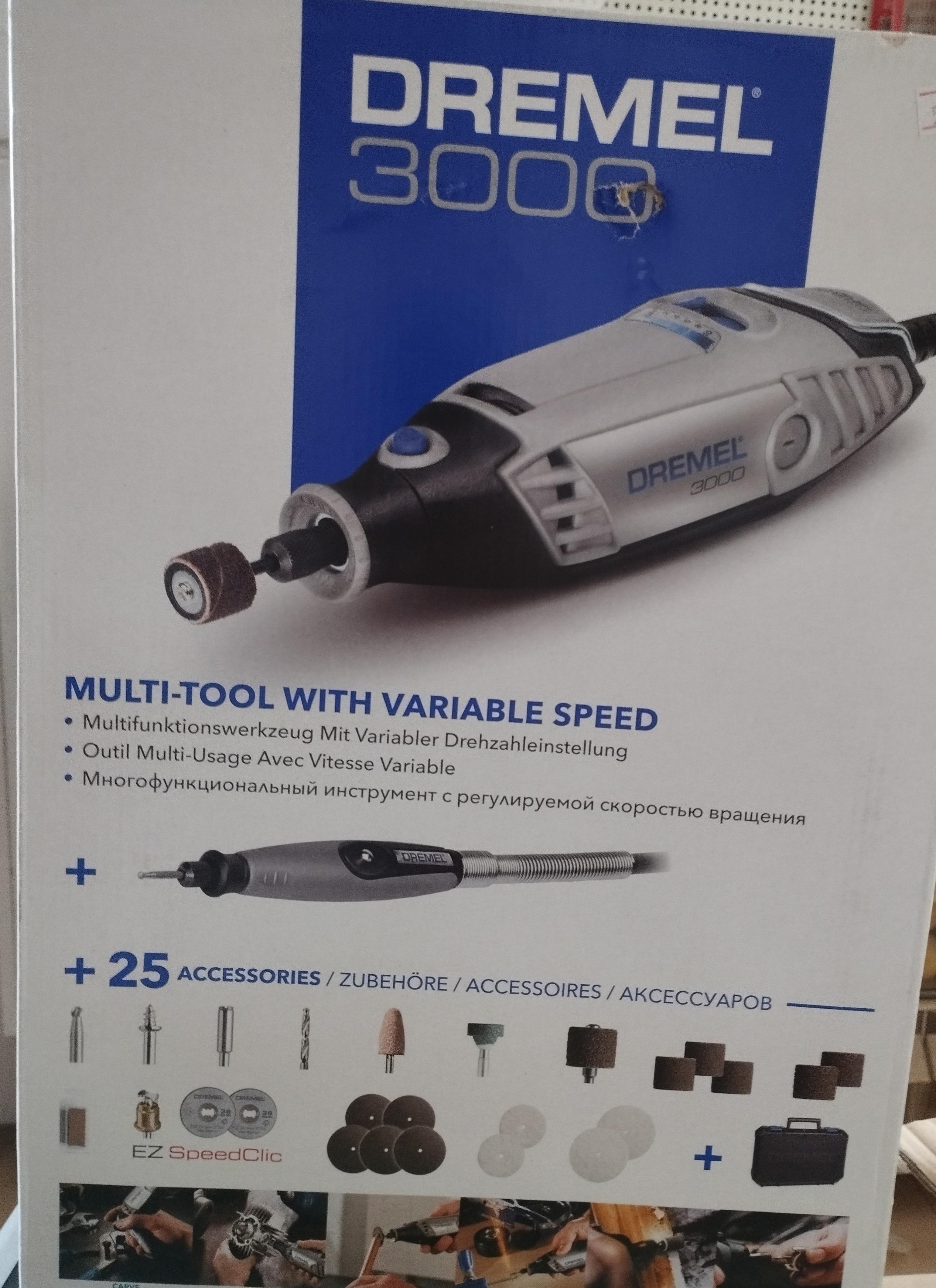 מכשיר דרמל 3000 כולל ציר גמיש מכשיר דרמל 3000 כולל ציר גמיש