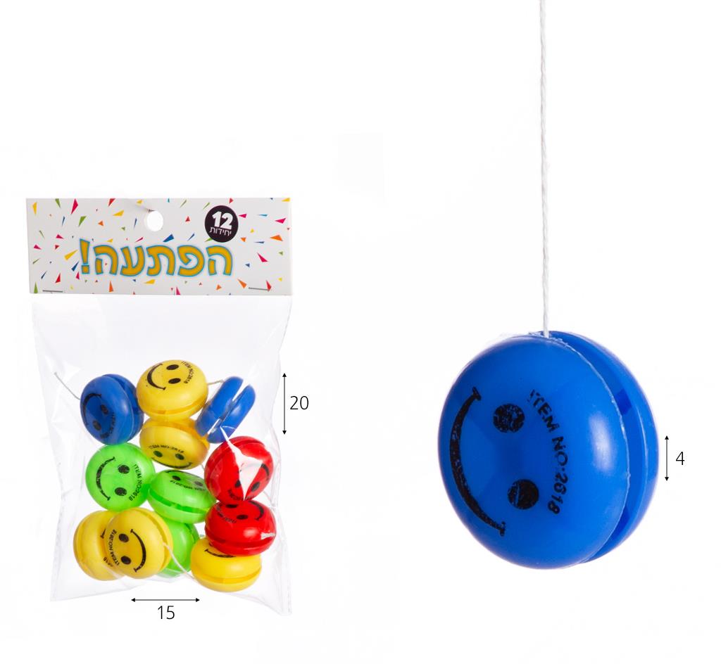 יויו סמיילי - מארז 12 יח'