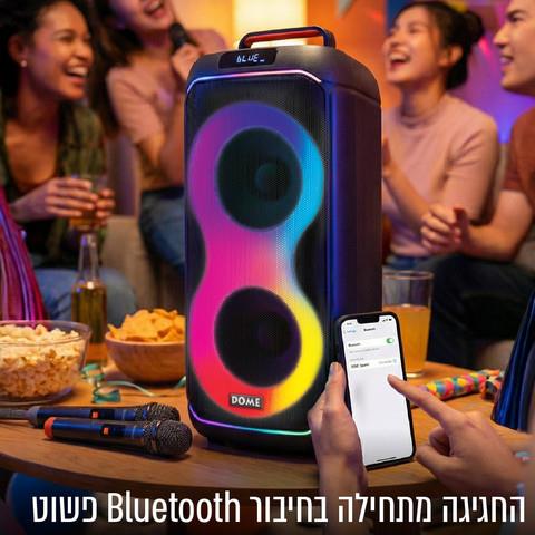 בידורית BOOMIX-62  דאבל 6.5 עם 2 מיקרופונים אלחוטיים שחור  DOME