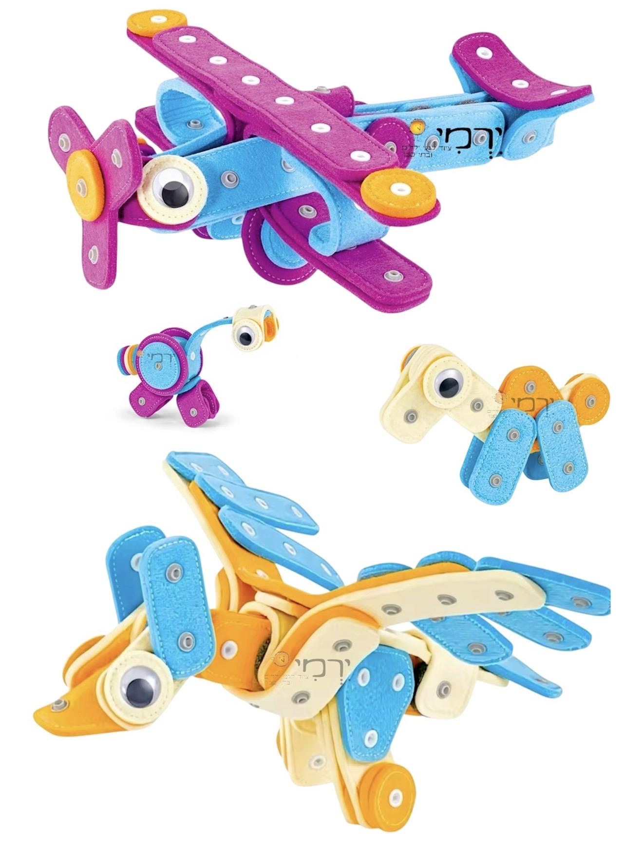 ערכת תיקתק בלבד - מגוון דגמים לבחירה
