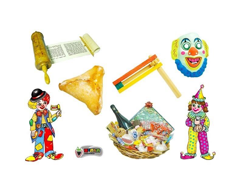 מגזרות פורים 18 דפים