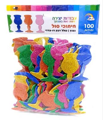 חיתוכי סול כוס יין נצנץ