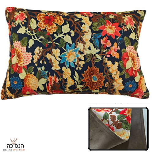 כרית דגם מעיין 03 -   55*35