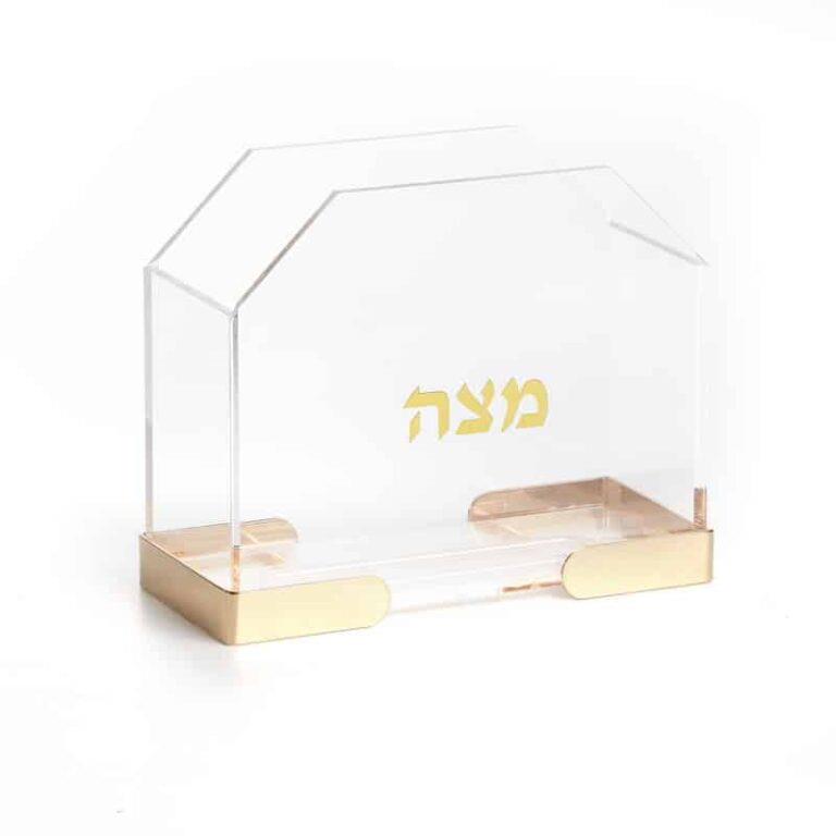 מעמד למצה אקרילי מסגרת זהב 20/9 גובה 16 ס”מ