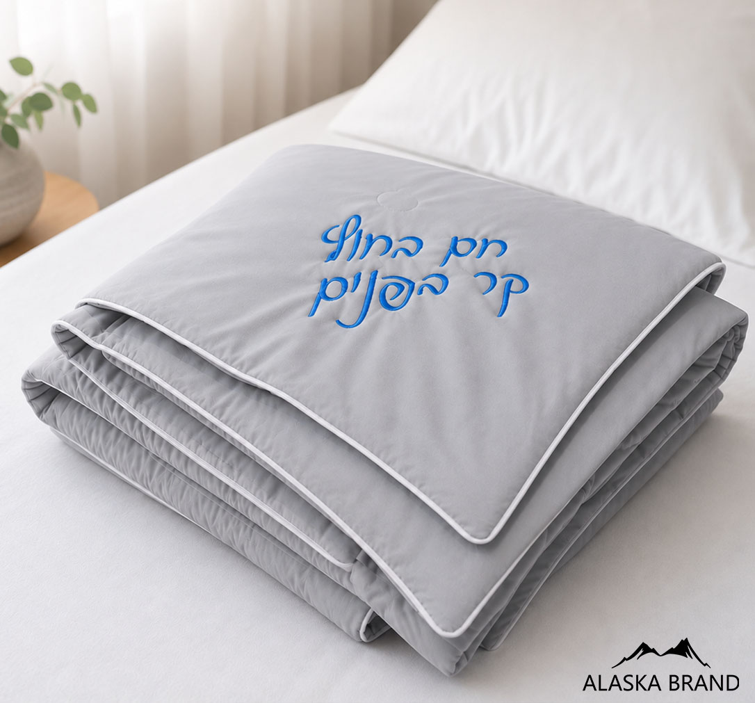 כן! אנחנו מעוניינים בתוספת רקמה