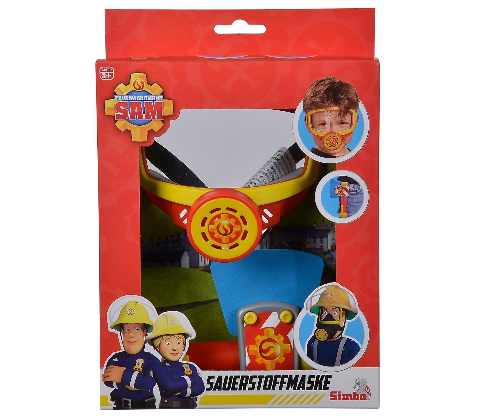 סמי הכבאי - מסכת חמצן וגרזן סמי הכבאי - מסכת חמצן וגרזן