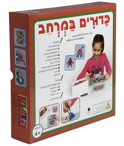 כדורים במרחב