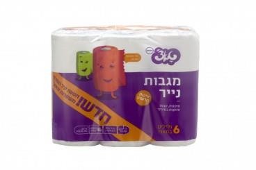 נייר סופג שישיה