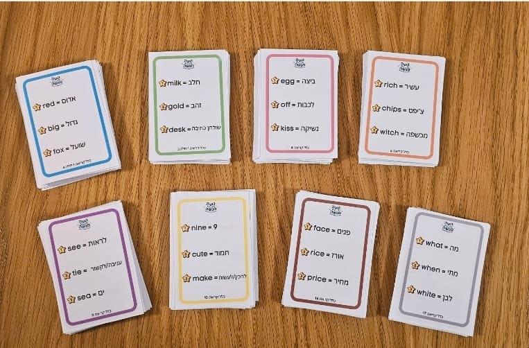 קלפי המשחק קלפי המשחק