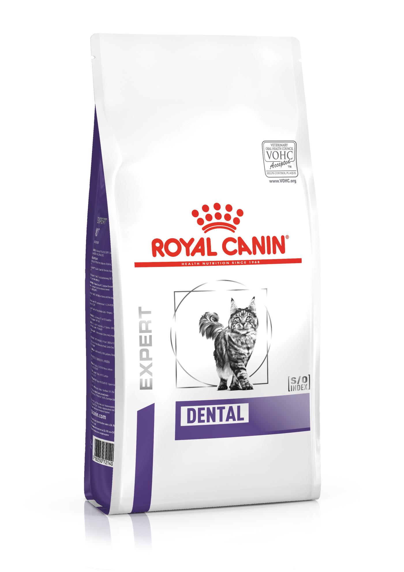 רויאל קנין דנטל חתול 3 קג Royal Canin שופיפט