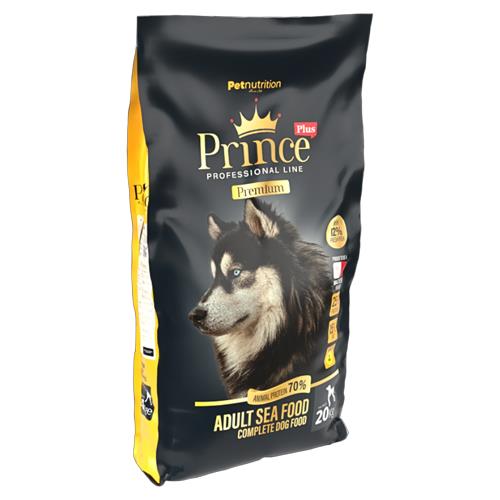 פרינסס פלוס דגים מזון לכלב 17 ק"ג Prince Plus