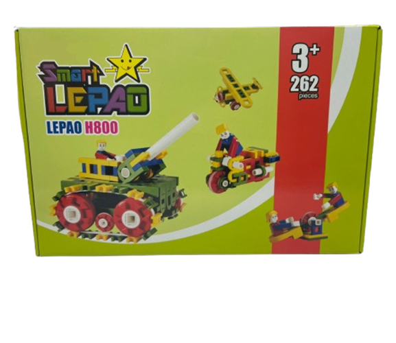 הרכבת לייזי 262 חלקים