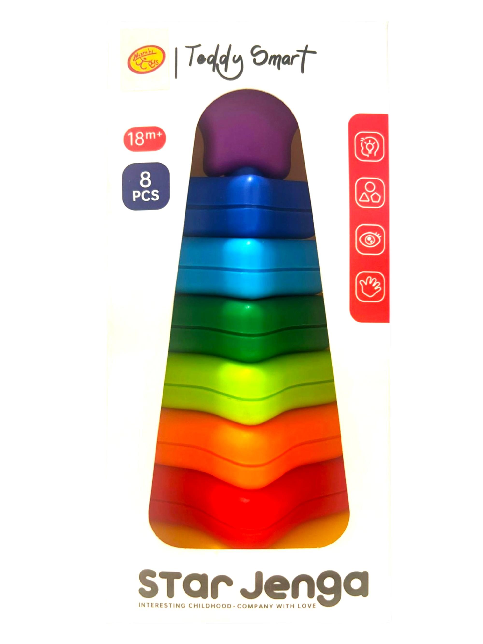 מגדל טבעות כוכבים 8 חלקים