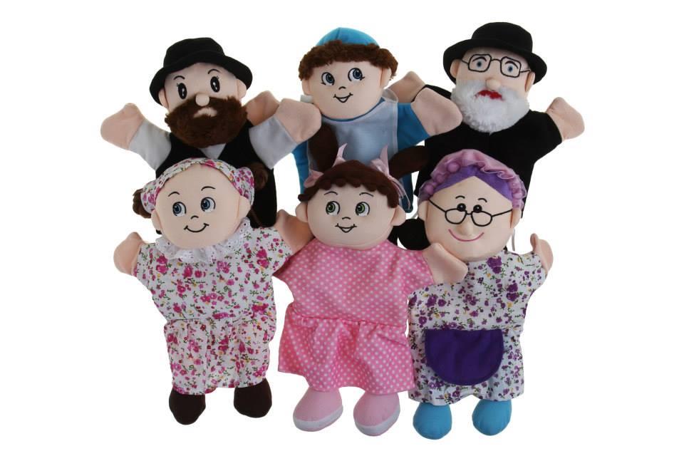 בובות תיאטרון משפחה דתית 6 יחידות