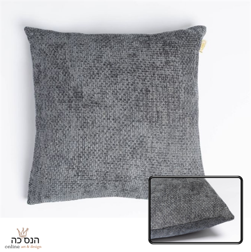כריות דגם ג"קארד צבע 03 מידה 45*45