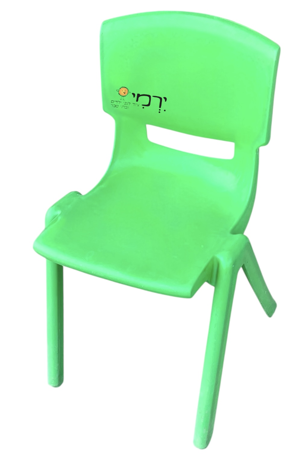 ירוק