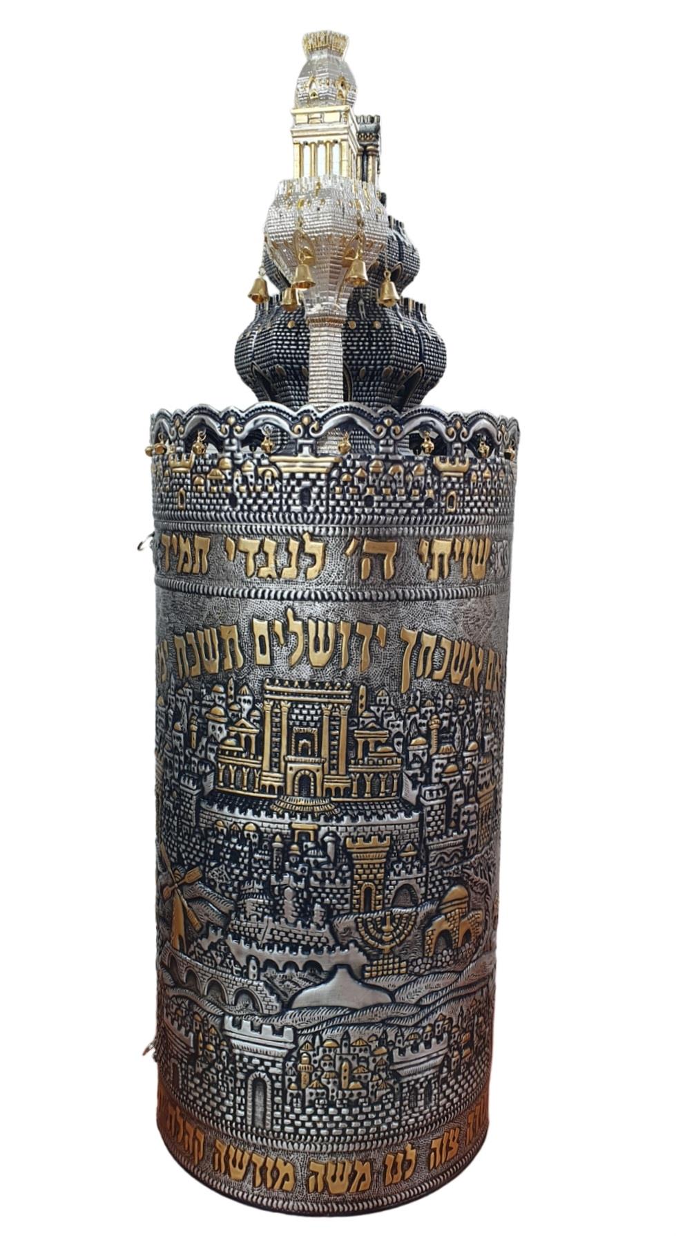 תיק לס''ת - דגם ירושלים מושחר - ראש בית המקדש תיק לס''ת - דגם ירושלים מושחר - ראש בית המקדש