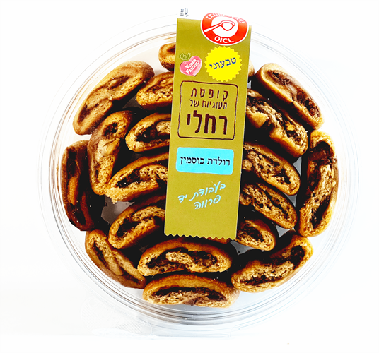 רולדת כוסמין