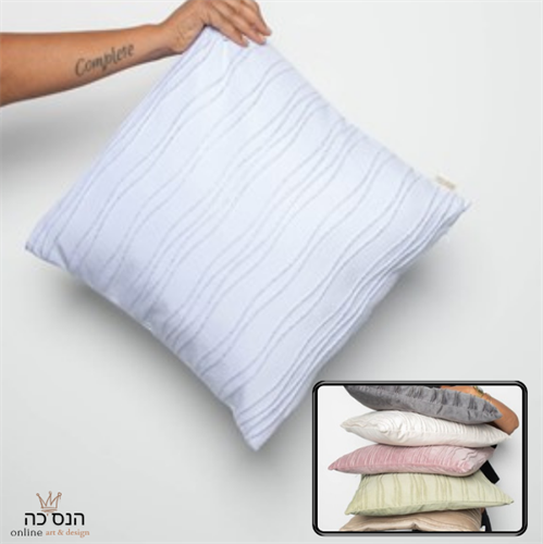 כריות דגם  תמר צבע לבן  מידה 45*45