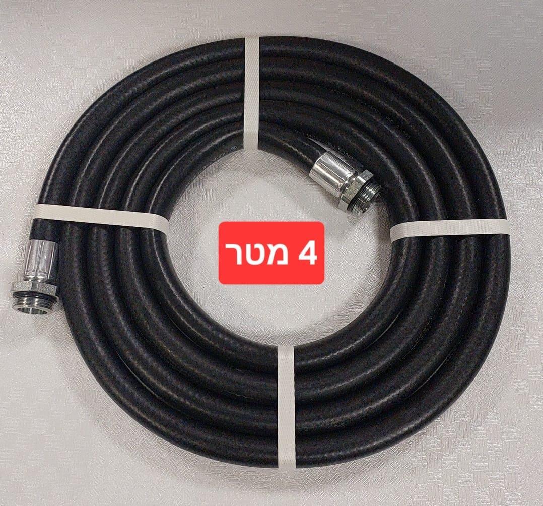 צינור דלק סולר או בנזין 4 מטר קצוות הברגה 4\3 BSP צינור עמיד בלחץ קמפינג לייף