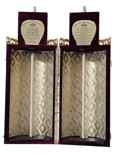 תיק לס''ת - דגם ירושלים - זהב