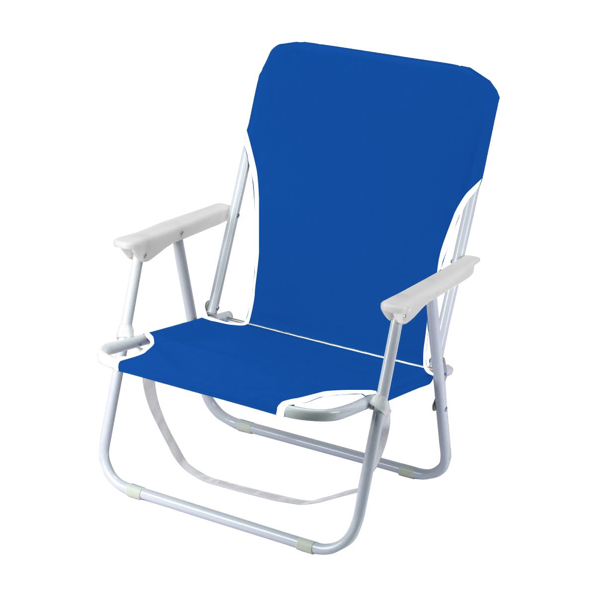 כיסא חוף ממותג, כיסא חוף במיתוג אישי, כיסא חוף, כיסא לים, כיסא לים עם מיתוג, כיסא לים במיתוג אישי 