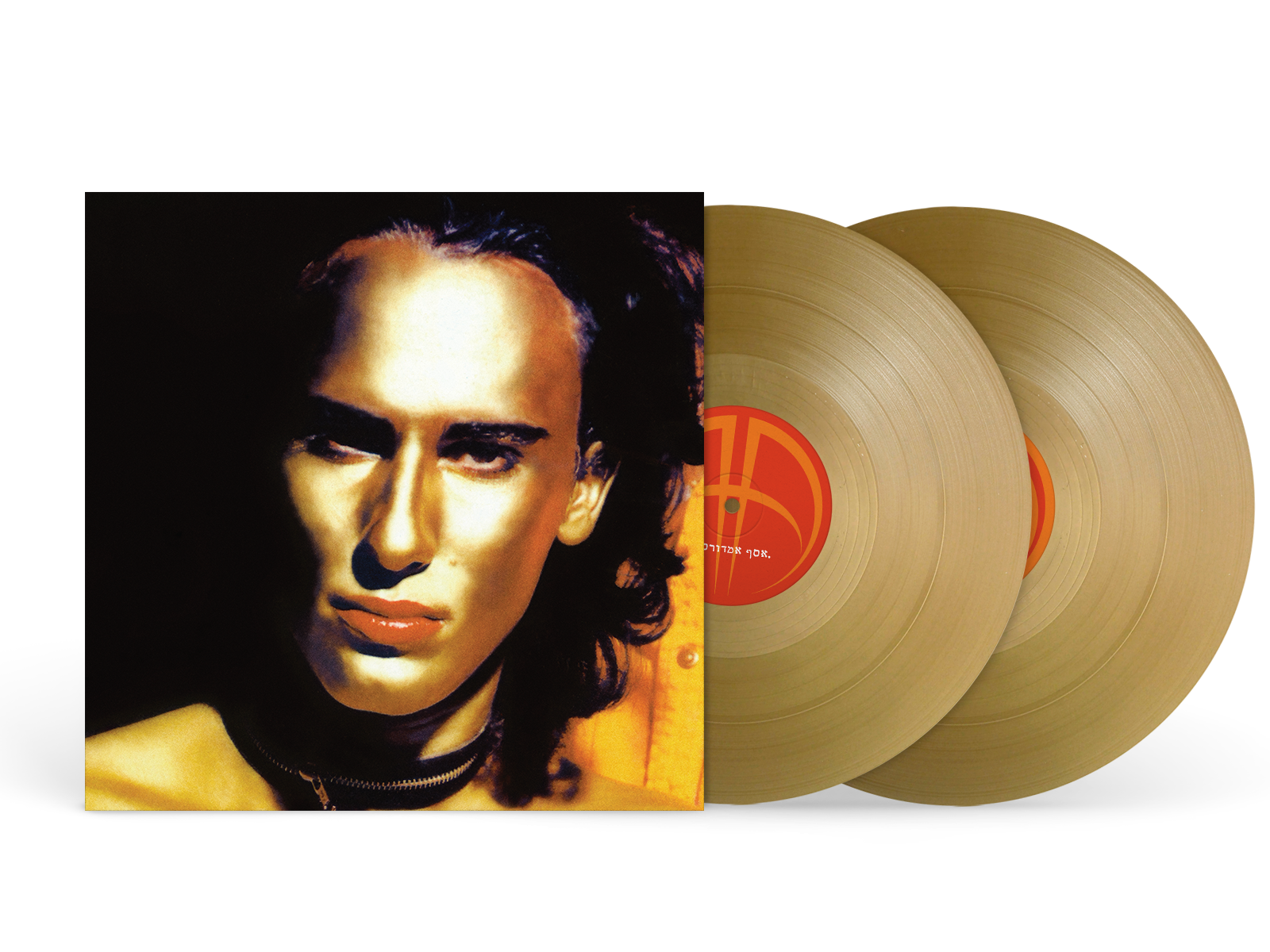 תקליט אסף אמדורסקי- הבכורה (תקליט כפול בצבע זהב) תקליט אסף אמדורסקי- הבכורה (תקליט כפול בצבע זהב)