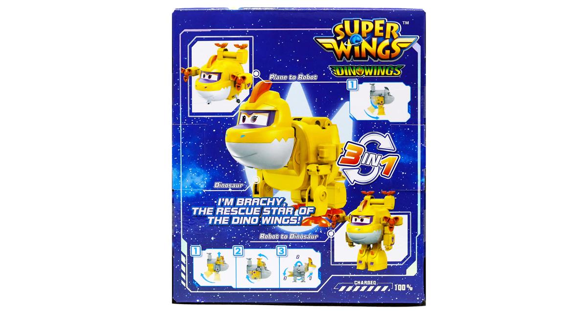 ברכי משנה צורה 3 ב- 1 עונה 9 ברכי משנה צורה 3 ב- 1 עונה 9