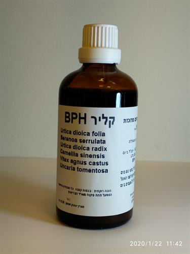 קליר BPH - לטיפול בבלוטת ערומונית מוגדלת , פרוסטטה מוגדלת