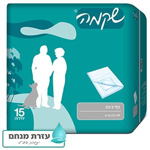 סדיניות חד פעמי שקמה - 99/65 ס"מ