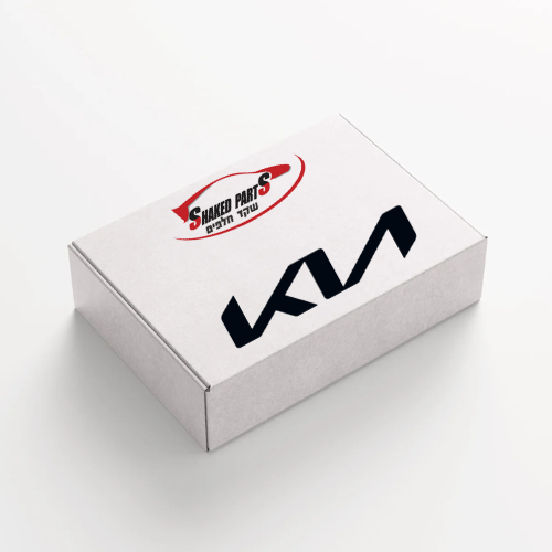 קיט טיפול לקיה KIA