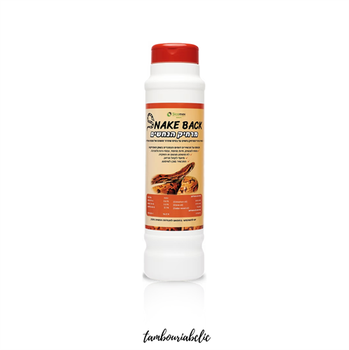 סנייק באק (Snake Back) – מרחיק נחשים עוצמתי ובטוח לסביבה